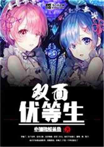 汽车大灯透镜和没透镜有什么区别游戏画面