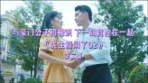 马化腾眼中的腾讯2023,有什么“不一样”