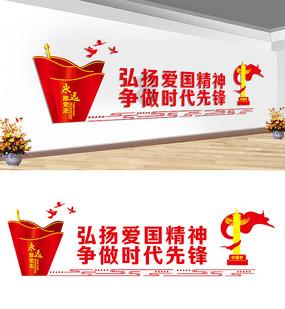 酒说 | 会喝酒的人,事业都不会太差