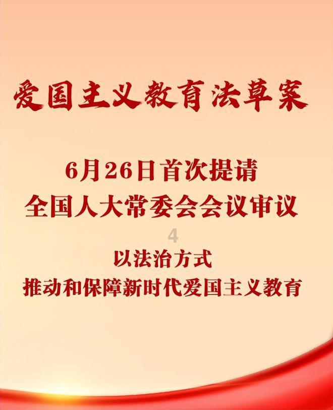 拿破仑：全面战争