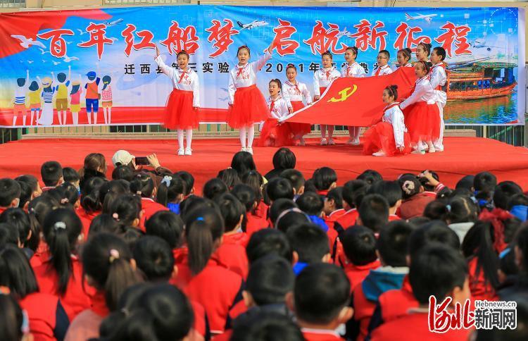 二十九我把香油瓶打碎了好不好游戏画面