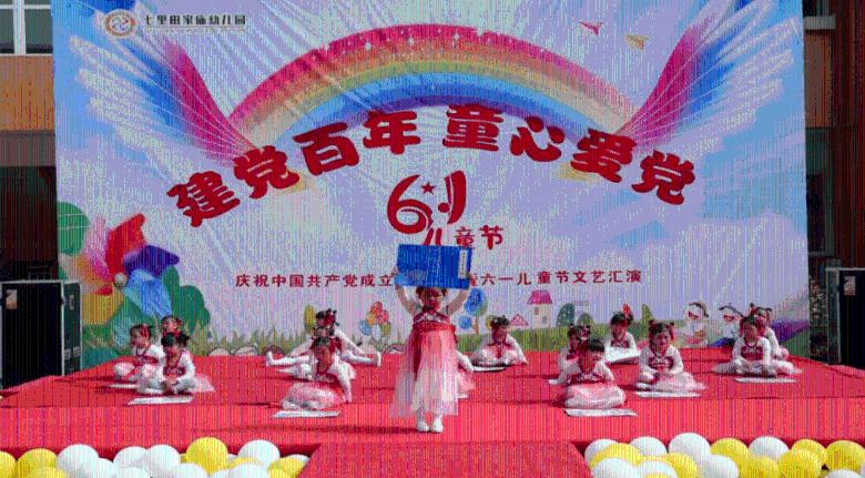 蝙蝠侠：阿甘骑士